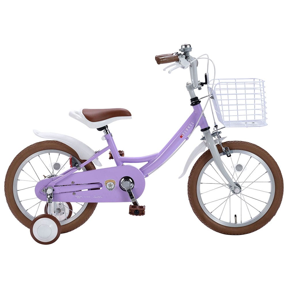 【補助輪なし】子供用自転車 16インチ エコキッズ ピンク ブリヂストン ブリヂストン Eco Kids 16インチ 自転車 紫とピンク 補助輪なし】子供