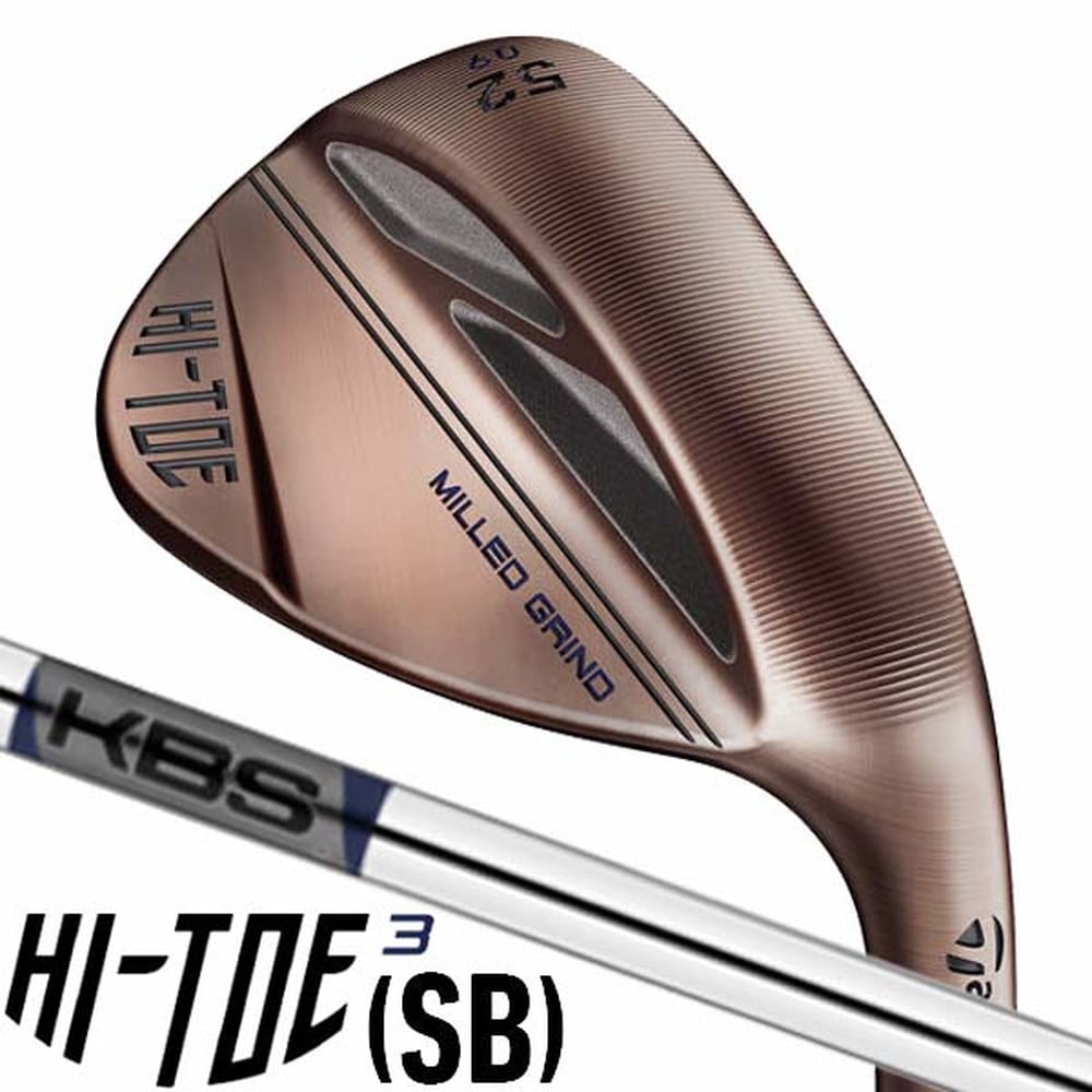 テーラーメイド ハイトゥウェッジ58度52度2本セット TaylorMade HI TOE