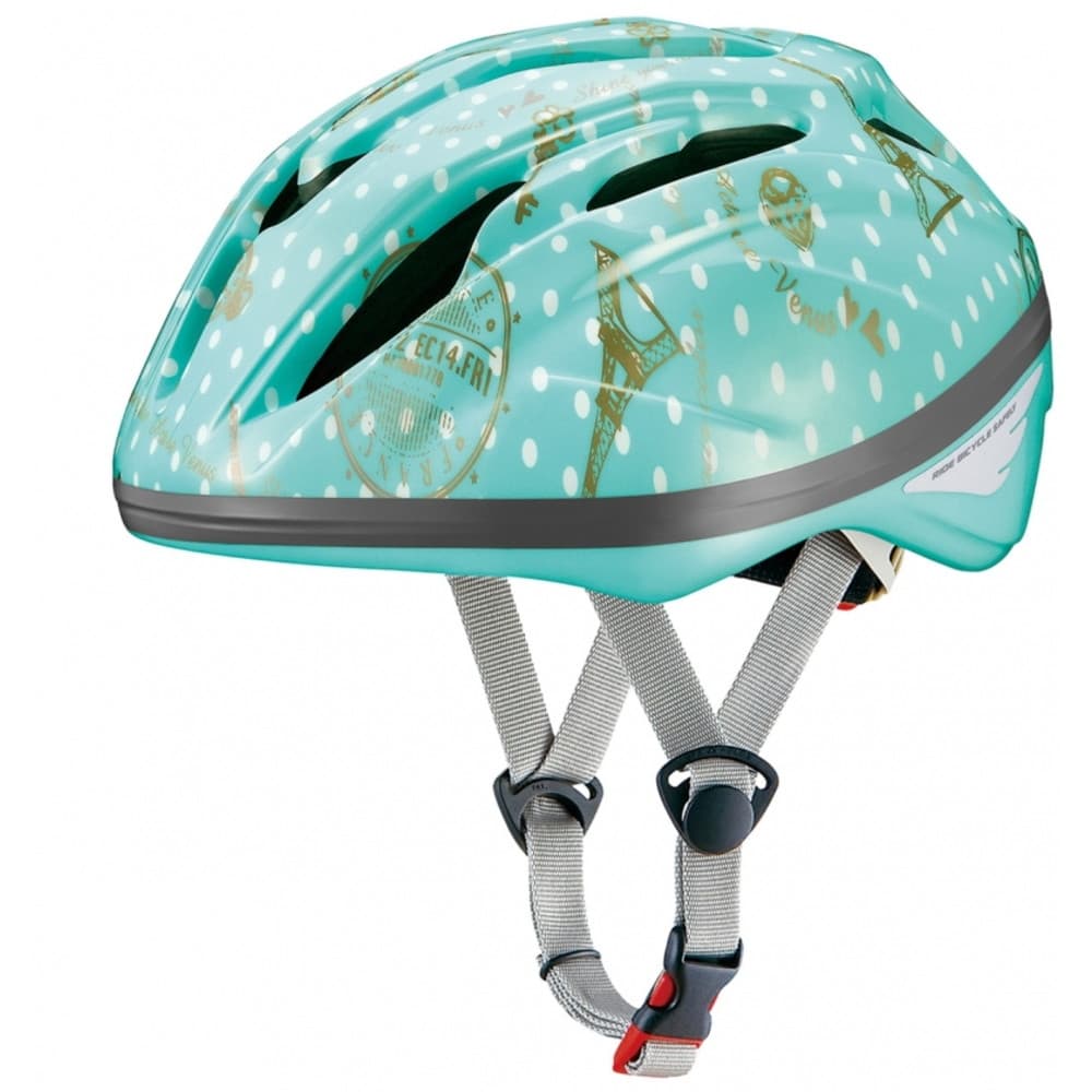 ヘルメット 子供用 54-56cm かわいい 自転車 幼児 キッズ ジュニア サギサカ オージーケーカブト ヘルメット STARRY カラー：フレンチミント