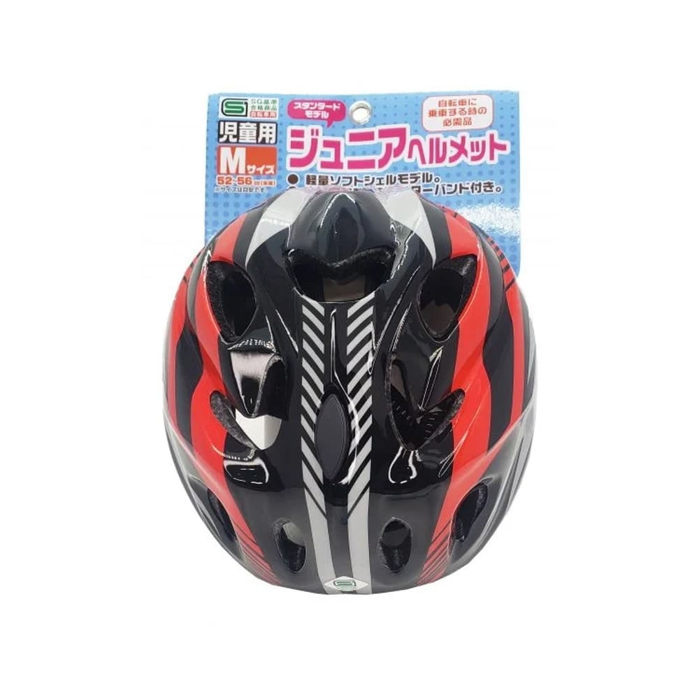 ヘルメット 子供用 M 52-56cm かわいい 自転車 幼児 キッズ ジュニア サギサカ STDジュニアヘルメット2 SGマーク付 カラー：ブラック/レッド