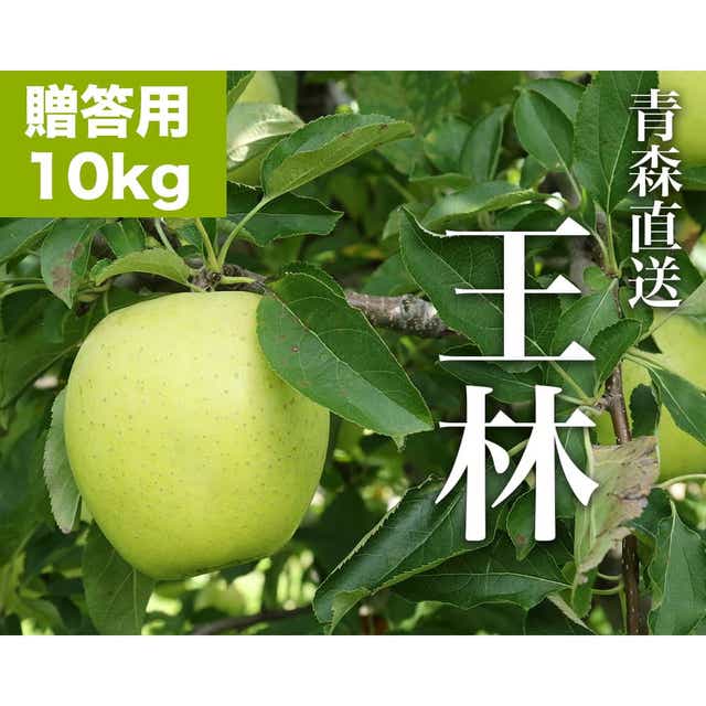  RED APPLE X 12{菇o  p 10kg  ь ʕ t[c Mtg {