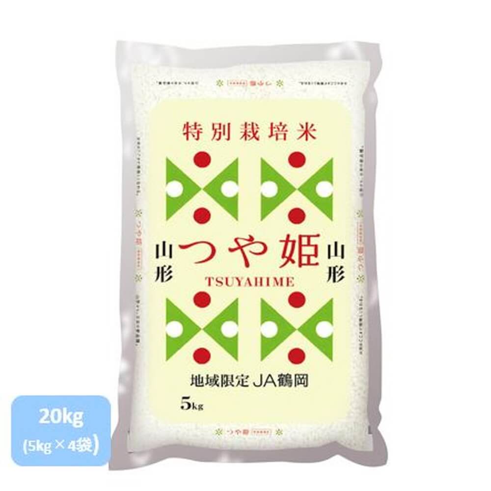 送料無料 米 こめ 山形県産 特別栽培 白米 ご飯 ライス つやひめ