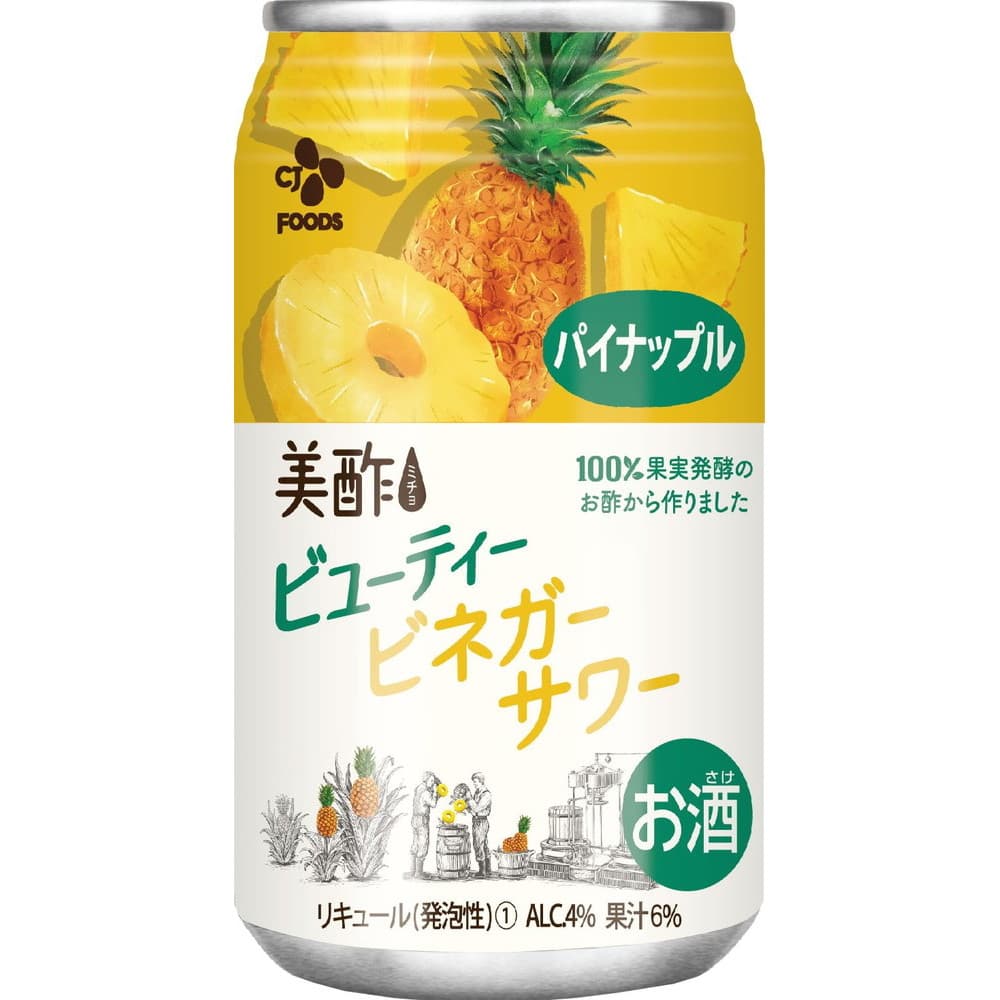みちょ サワー _ みちょ酢お酒 – SSDH