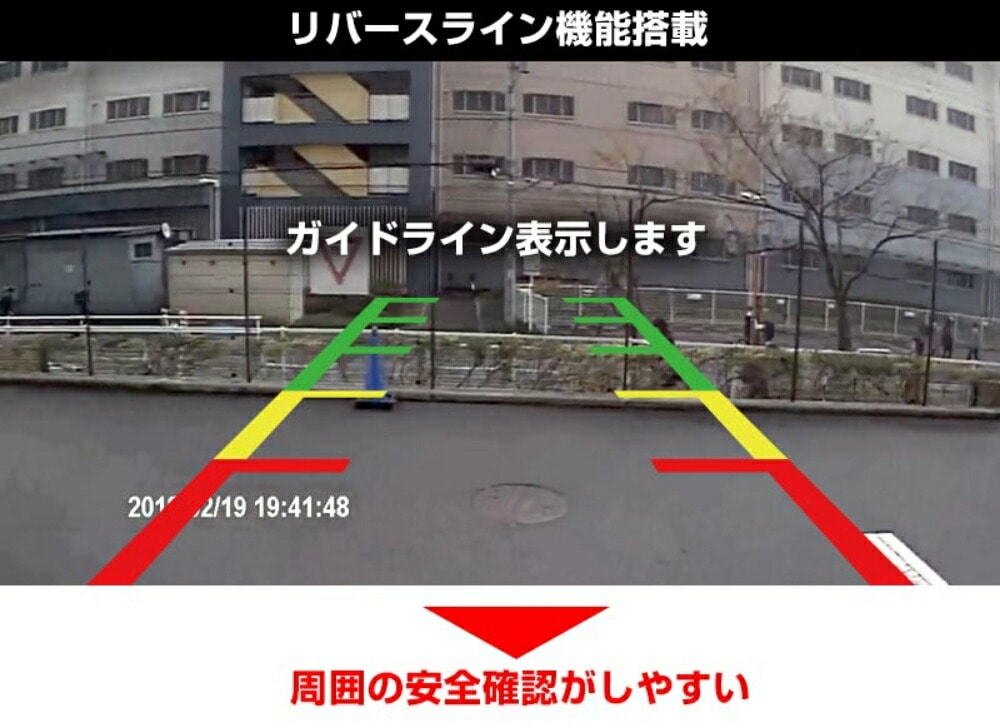 しています 死角カメラ 録画機能付き S Wtb21b うさマートpaypayモール店 通販 Paypayモール ワイヤレス サンコー サンコー 12 24v対応 ワイヤレス死角カメラ カード