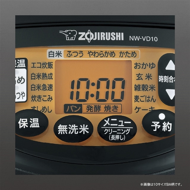 象印 IH炊飯ジャー 極め炊き 5.5合 NW-VD10-WA(5.5合炊き ホワイト
