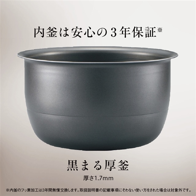 象印 圧力IH炊飯ジャー 極め炊き 5.5合 NP-ZX10-BA(5.5合炊き ブラック