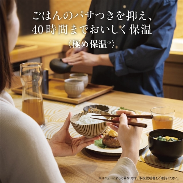 象印 圧力IH炊飯ジャー 極め炊き 5.5合 NW-CA10-BA(5.5合炊き ブラック