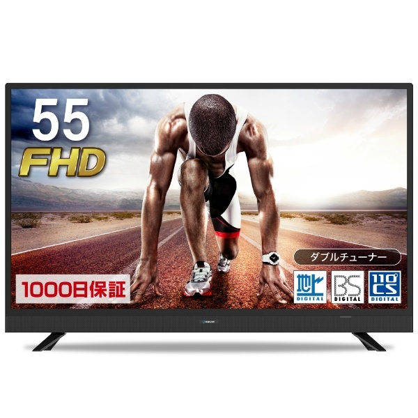 送料無料J55SK03 55型フルハイビジョンテレビ