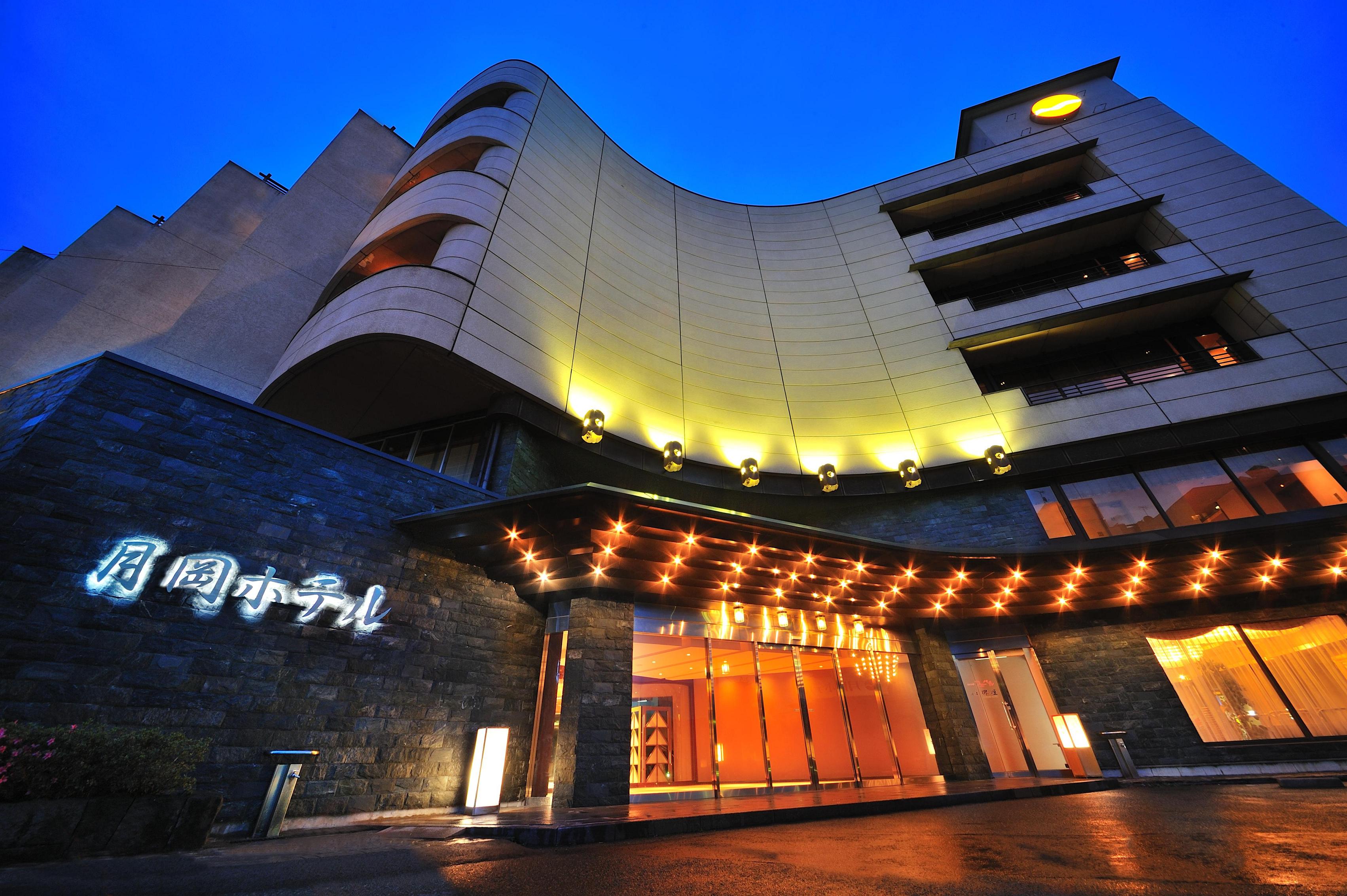 仙渓園月岡ホテル 日帰り入浴 2名様 リロクラブ 体験型ギフトショップ Jre Mall