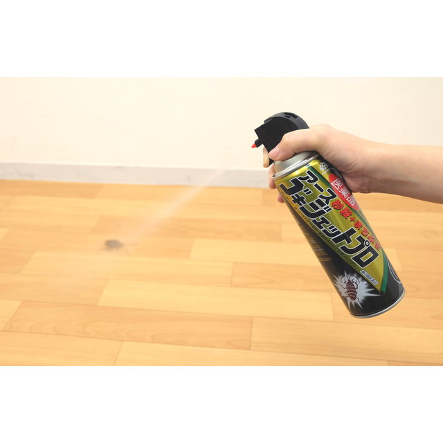 第2類医薬品】アース製薬ゴキジェットプロ秒殺+まちぶせ 450ML: サンドラッグe-shop|JRE MALL 第2類医薬品】アース製薬ゴキジェットプロ秒殺+まちぶせ 450ML: サンドラッグe-shop|JRE MALL