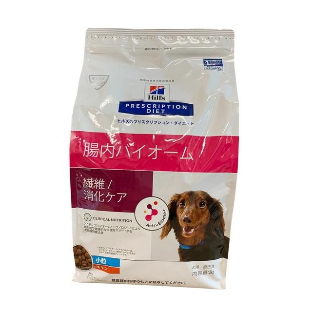 ヒルズ プリスクリプション・ダイエット 犬用腸内バイオーム 小粒 3kg