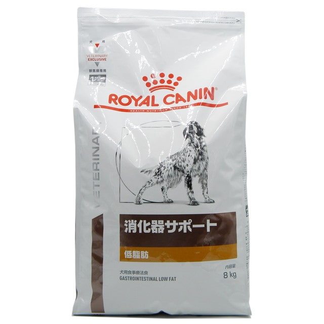 ロイヤルカナン 犬用 消化器サポート 低脂肪 8kg: サンドラッグe-shop