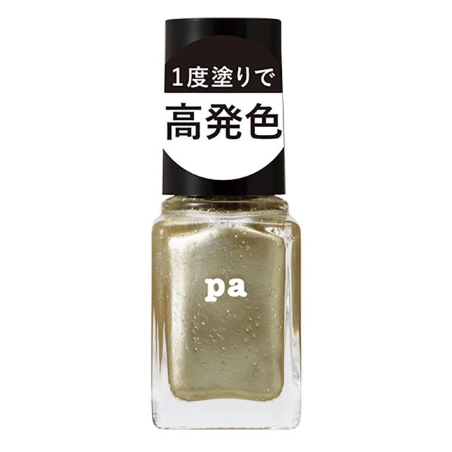 Dear Laura Pa ネイルカラー ワンコートフィニッシュ F022 サンドラッグe Shop Jre Mall Dear Laura Pa ネイルカラー ワンコートフィニッシュ F022 サンドラッグe Shop Jre Mall