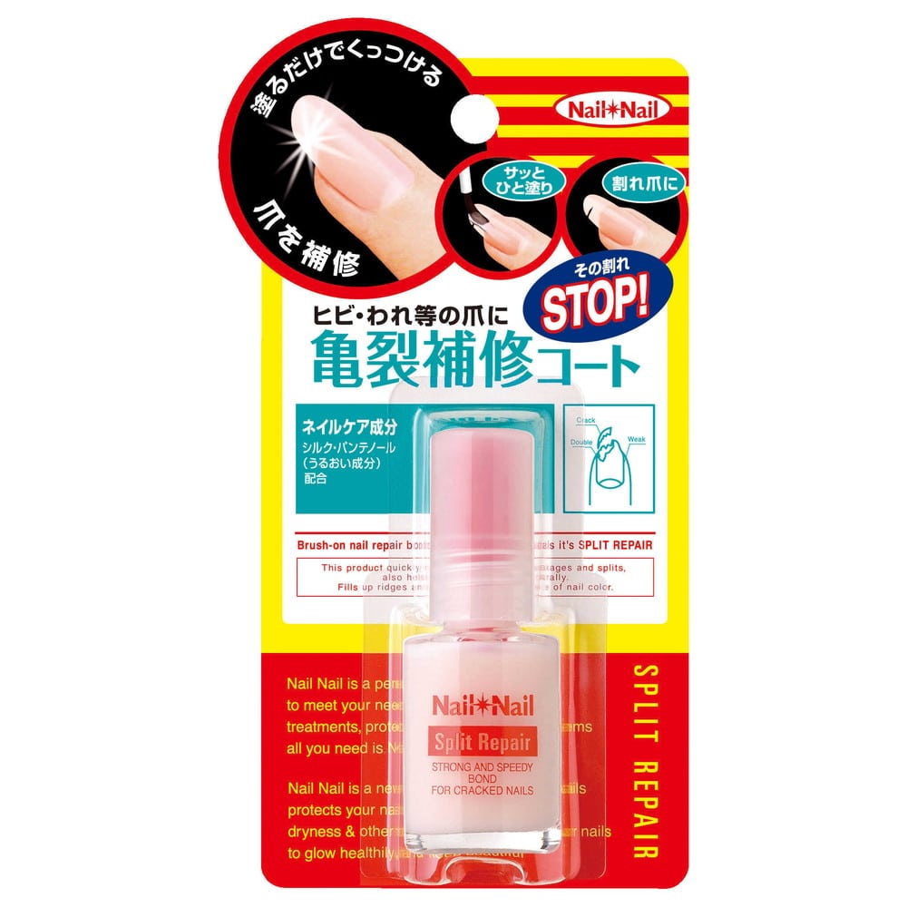 BCL ネイルネイル スプリットリペアN 6ml MALL
