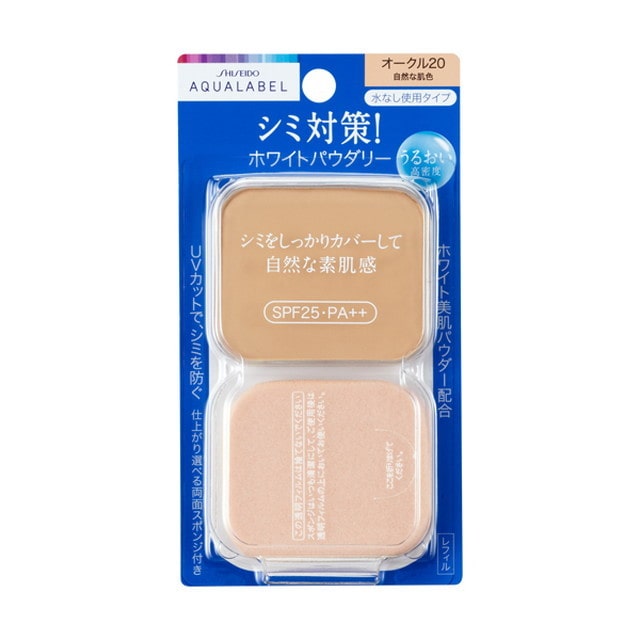資生堂 アクアレーベル ホワイトパウダリー オークル レフィル サンドラッグe Shop Jre Pointが 貯まる 使える Jre Mall
