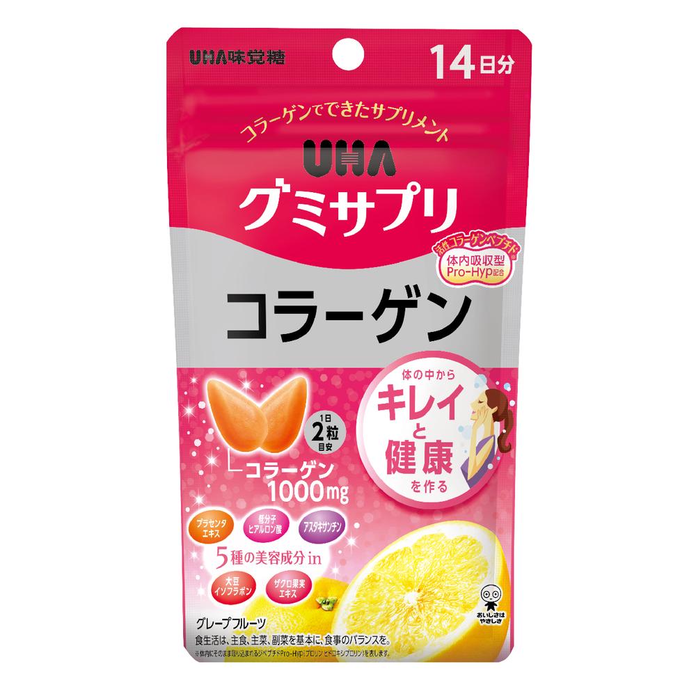 UHA味覚糖 UHAグミサプリ コラーゲン 28粒×2点
