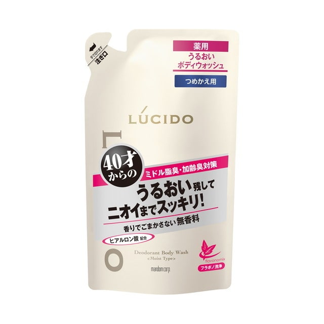 医薬部外品】ルシード 薬用ボディウォッシュ うるおい つめかえ用 380ml: サンドラッグe-shop|JRE MALL 医薬部外品】ルシード 薬用ボディウォッシュ うるおい つめかえ用 380ml: サンドラッグe-shop|JRE MALL