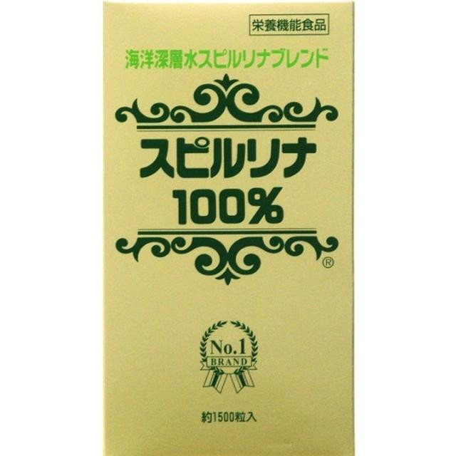 518円 【保存版】 海洋深層水 スピルリナ ブレンド100％ 1500粒