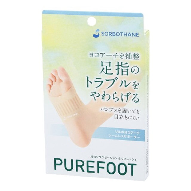 新しく着き ソルボ ヨコアーチサポーター Shipsctc Org