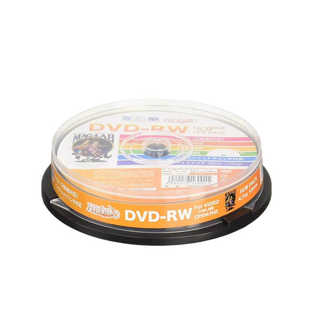 HIDISC DVD-RW 録画用 スピンドル 10枚入 2倍速 ワイド印刷対応 CPRM