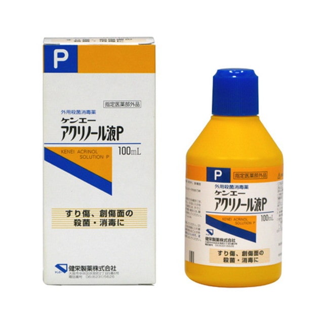 【指定医薬部外品】健栄製薬 アクリノール液 100ML MALL