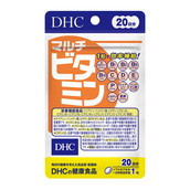 ◆DHC マルチビタミン 20日20粒