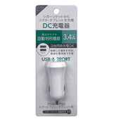 IY} DC-USB[d 3.4Ax