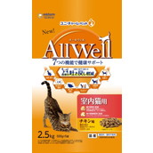 All Well Lp `L 2.5kg