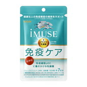 ◆【機能性表示食品】キリン iMUSE（イミューズ） プラズマ乳酸菌サプリメント 7日分 28粒入