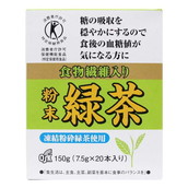 ◆【特保 トクホ】OSK 食物繊維入り 粉末緑茶（箱） 7.5gX20本度