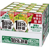 ◆伊藤園 1日分の野菜（紙パック） 200ML【12個セット】