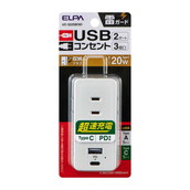 d Gp ELPA USB^bvPD20W PDΉ 3 UC-322SB(W)