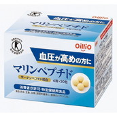 ◆日清オイリオマリンペプチド 30包【2個セット】