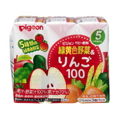 ◆ピジョン 緑黄色野菜＆りんご100 （5ヶ月頃から）125mlX3本【3個セット】