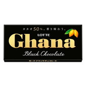 ◆ロッテ ガーナ ブラックチョコレート 50g【10個セット】
