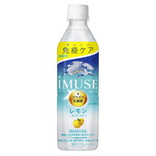◆【機能性表示食品】キリン iMUSE レモン 500ml【24本セット】