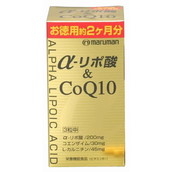 ◆マルマンアルファ-リポ酸&COQ10 180粒