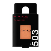 カネボウ KATE（ケイト） ザ アイカラー CT503 コーラルブラウン