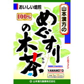 ◆山本漢方 めぐすりの木茶100% 3g x 10包