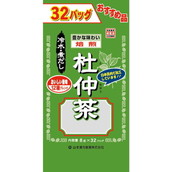 ◆山本漢方 お徳用杜仲茶 8g  x 32包【2個セット】