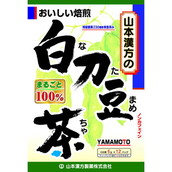 ◆山本漢方 白刀豆茶100% 6G  x 12包【2個セット】