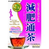 ◆山本漢方 減肥通茶ティーバッグ 15g x 20H