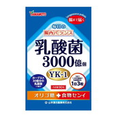 ◆山本漢方 乳酸菌粒 90粒
