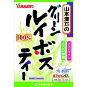 ◆山本漢方製薬 グリーンルイボスティー100％ 3g×18包