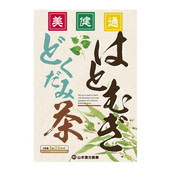 ◆山本漢方 はとむぎどくだみ茶 24包