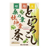 ◆山本漢方 とうもろこし桑の葉茶 24包