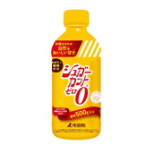 ◆浅田飴 シュガーカットゼロ 500g
