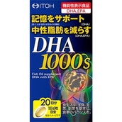 䓡 DHA1000 120