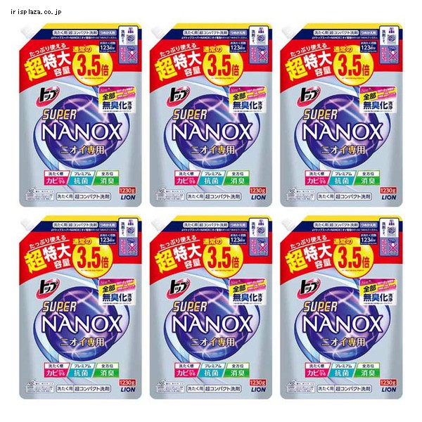 トップ　スーパーナノックス　NANOX  　ニオイ専用　つめかえ　洗濯洗剤　6個