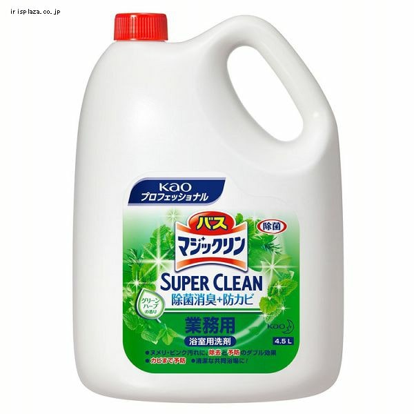 2個セット 花王 バスマジックリン Super Clean 4 5l 業務用 プラザセレクト プラザマーケット 2個セット アイリスプラザ Jre Pointが 貯まる 使える Jre Mall 2個セット 花王 バスマジックリン Super Clean 4 5l 業務用 プラザセレクト プラザマーケット 2個セット アイリスプラザ Jre Pointが 貯まる 使える Jre Mall